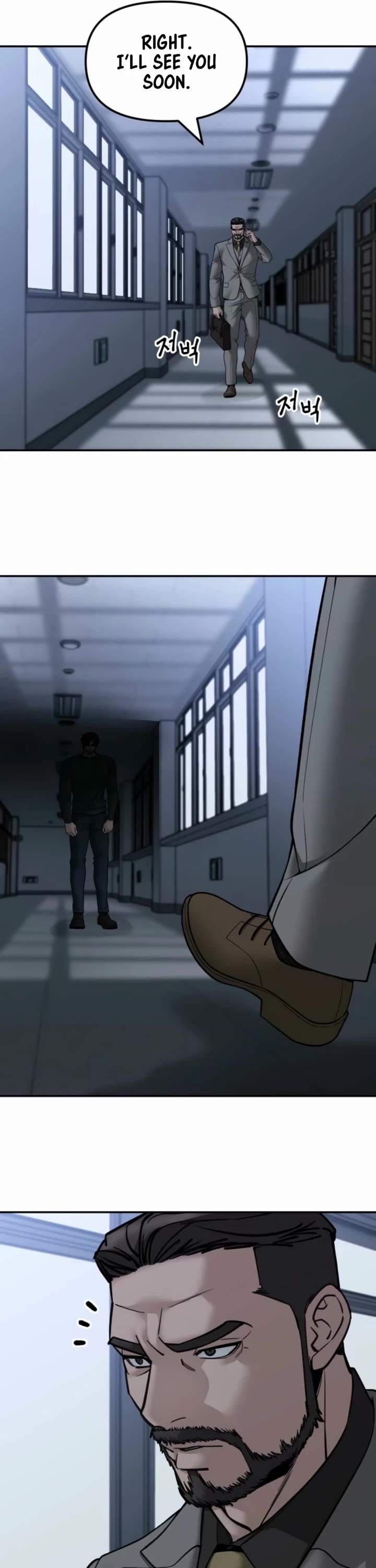 The Bully In-Charge chapter 155 page 41