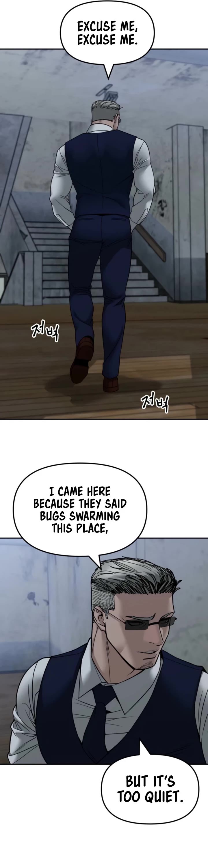 The Bully In-Charge chapter 155 page 6