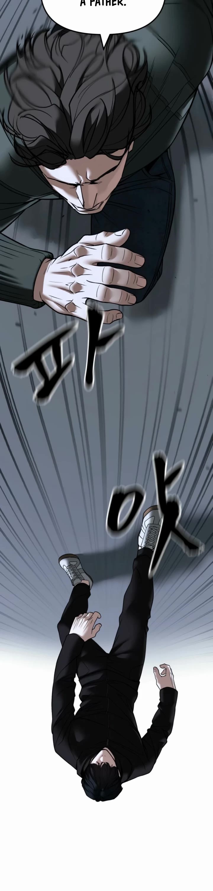 The Bully In-Charge chapter 155 page 77