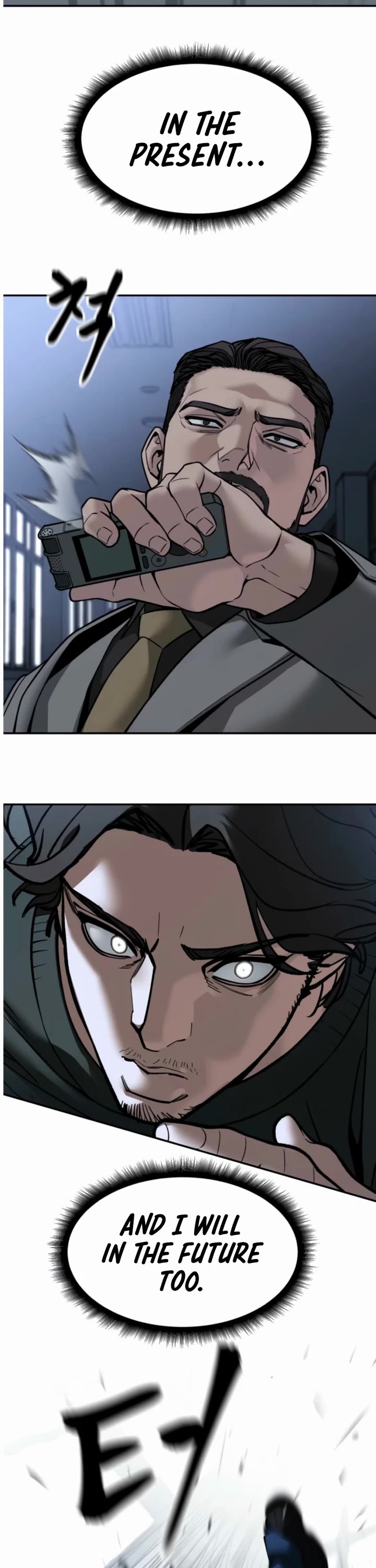 The Bully In-Charge chapter 156 page 12