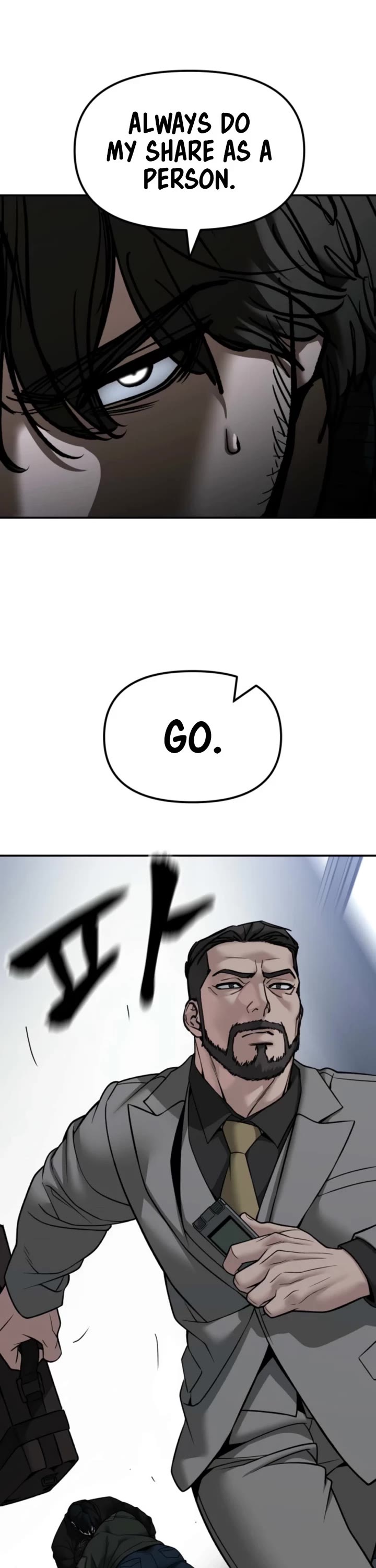 The Bully In-Charge chapter 156 page 16