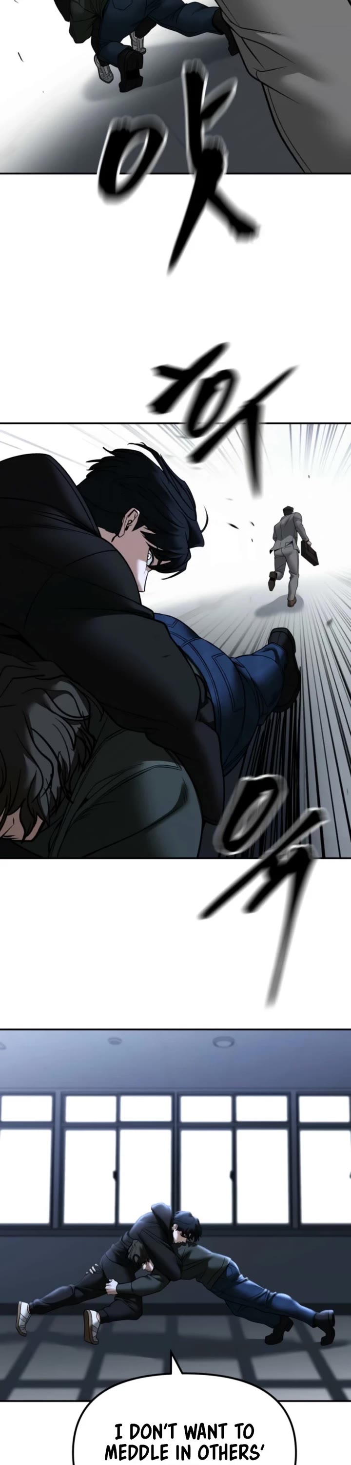 The Bully In-Charge chapter 156 page 17