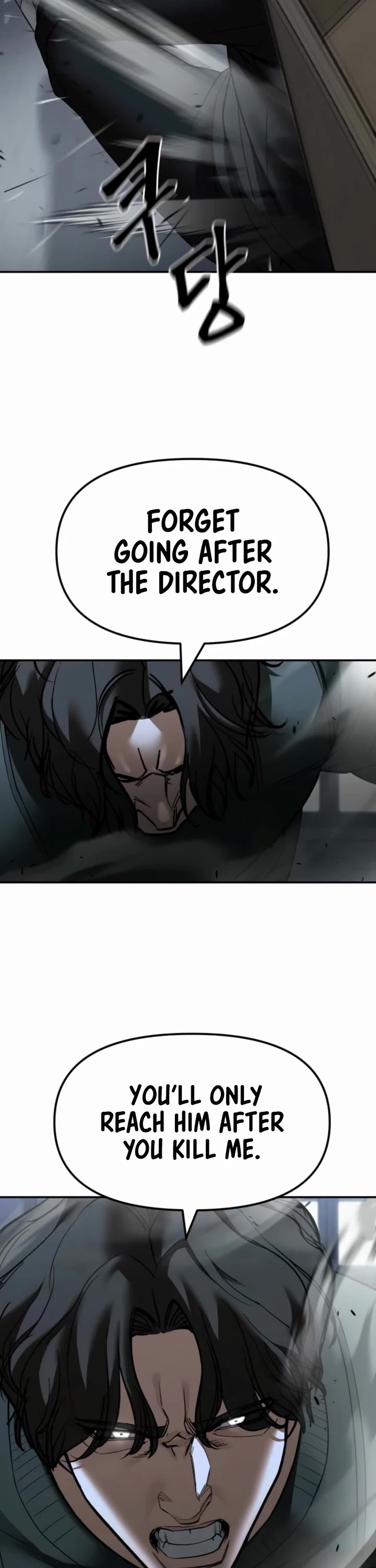 The Bully In-Charge chapter 156 page 22