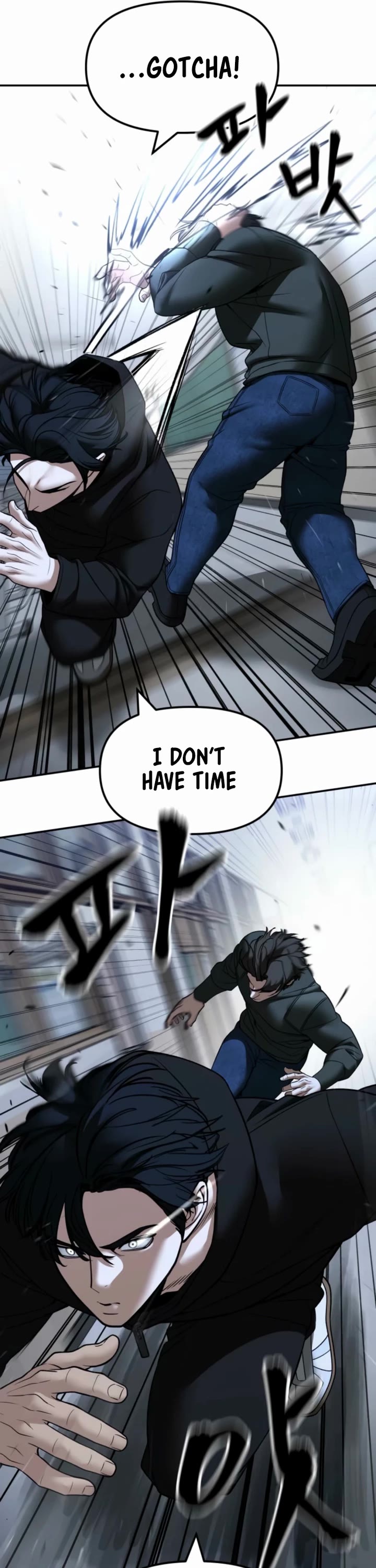 The Bully In-Charge chapter 156 page 25