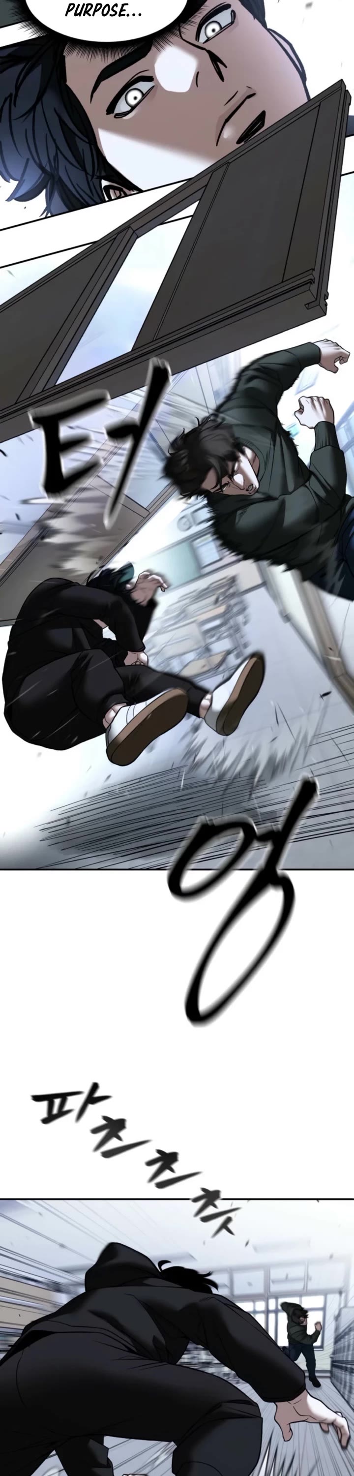 The Bully In-Charge chapter 156 page 32