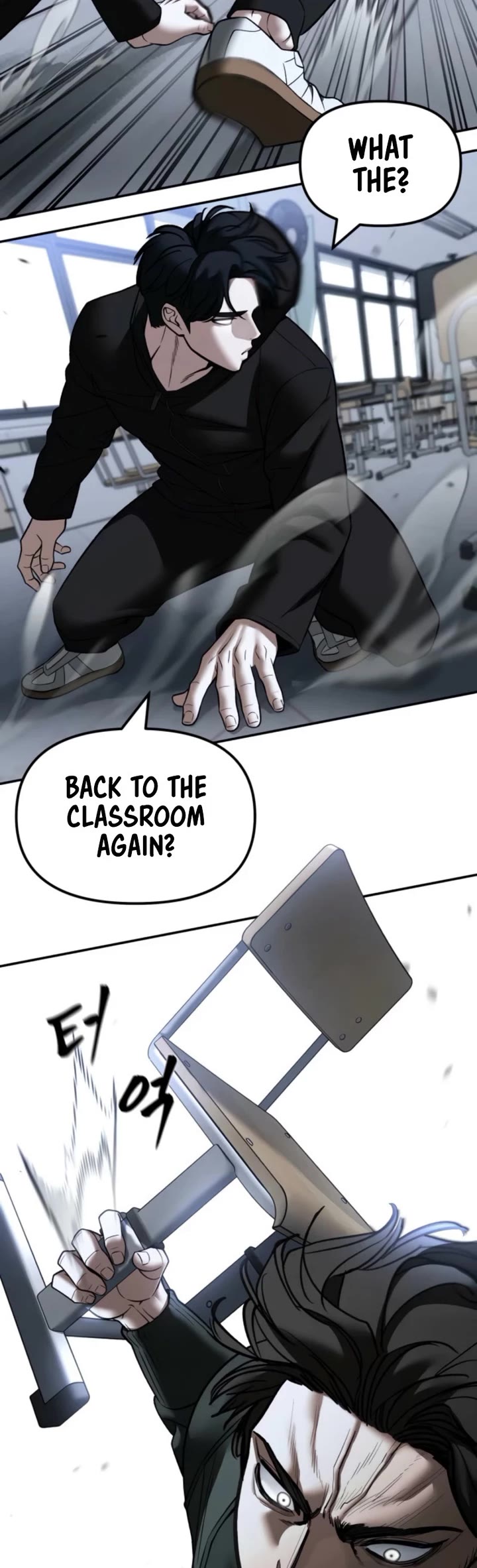 The Bully In-Charge chapter 156 page 33