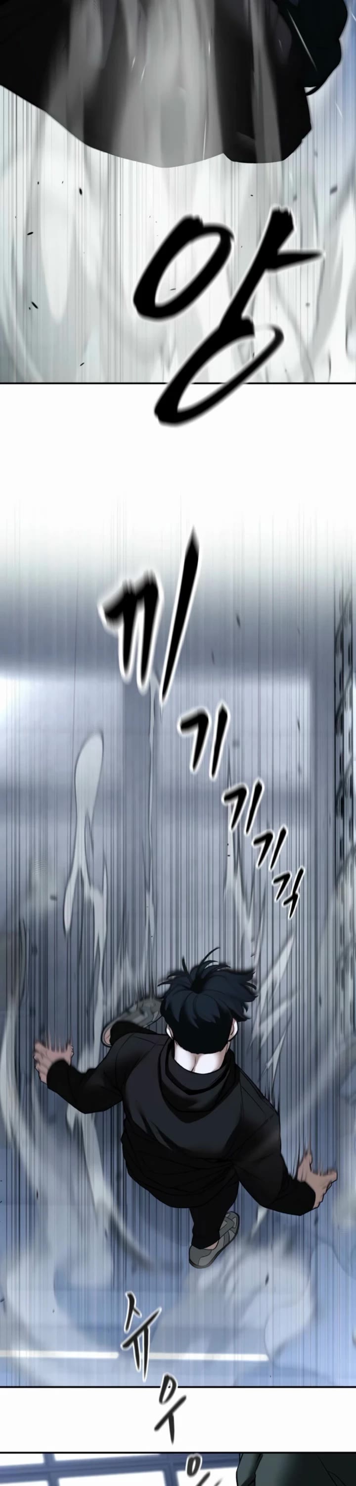 The Bully In-Charge chapter 156 page 36