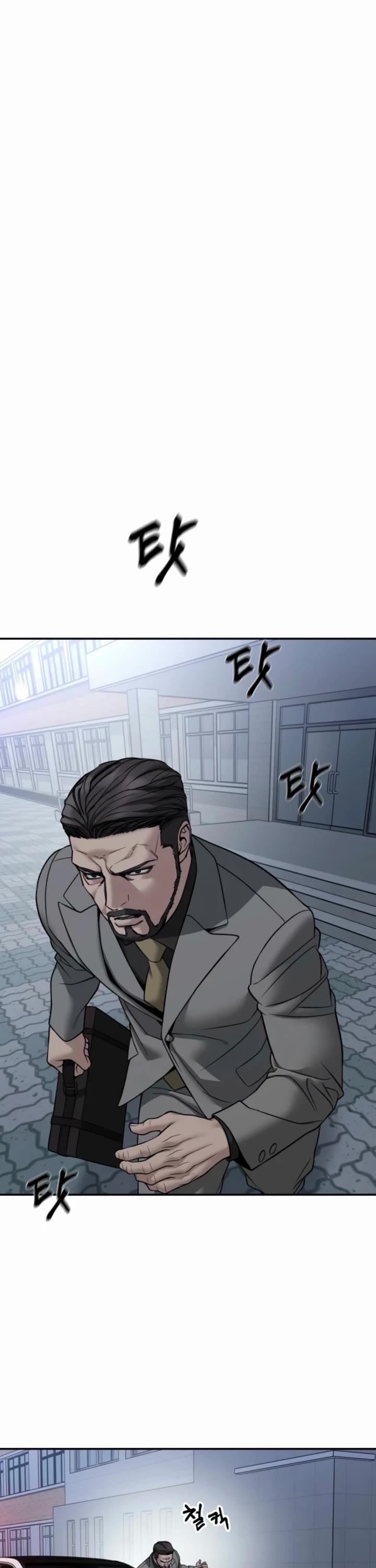 The Bully In-Charge chapter 156 page 40