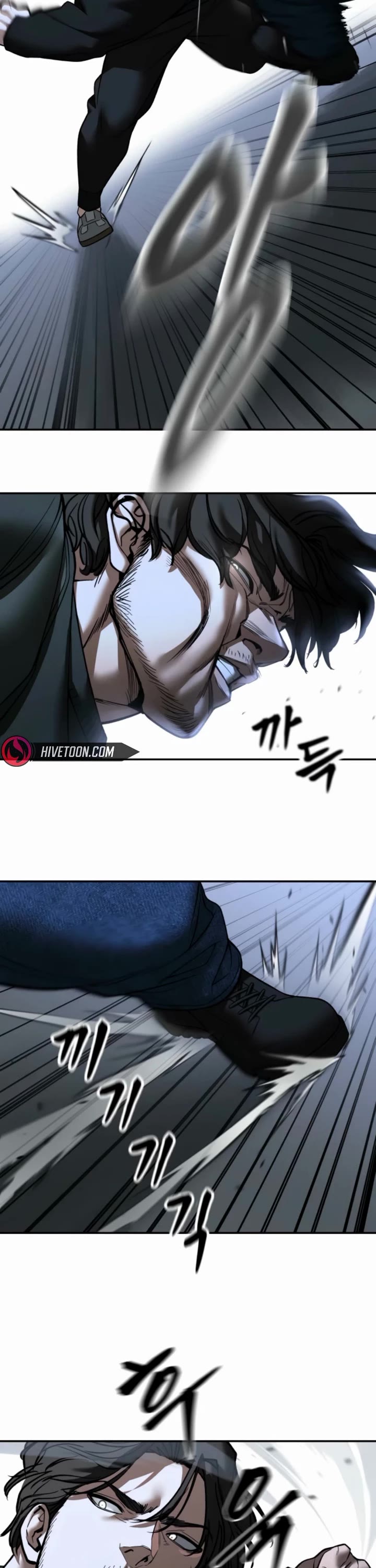 The Bully In-Charge chapter 156 page 47