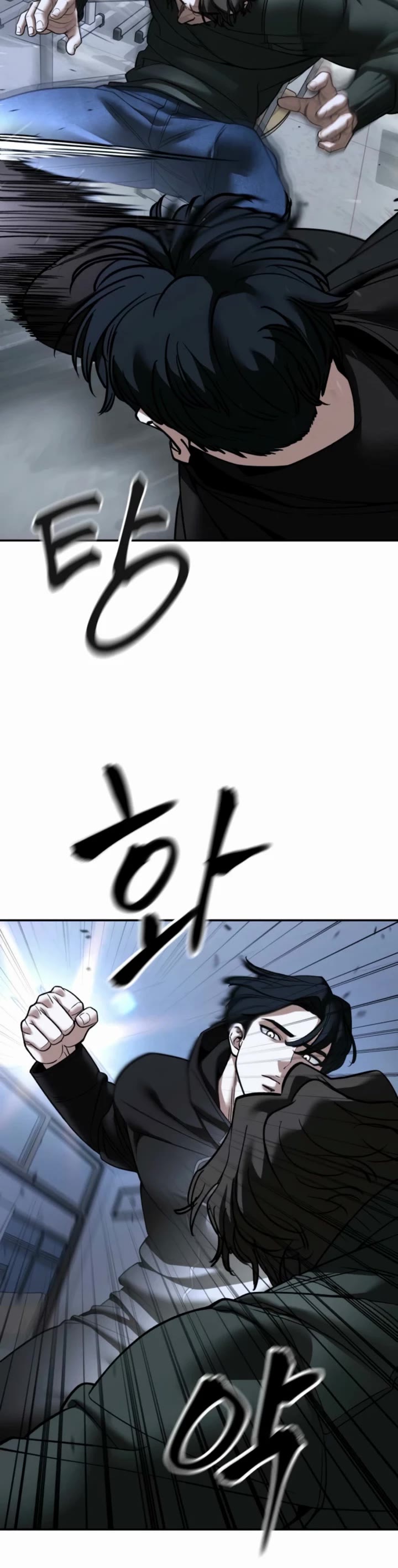 The Bully In-Charge chapter 156 page 52