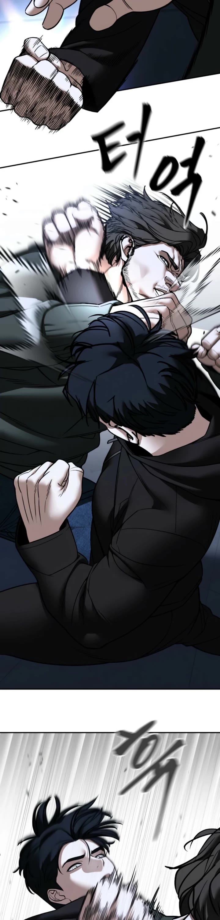 The Bully In-Charge chapter 156 page 59