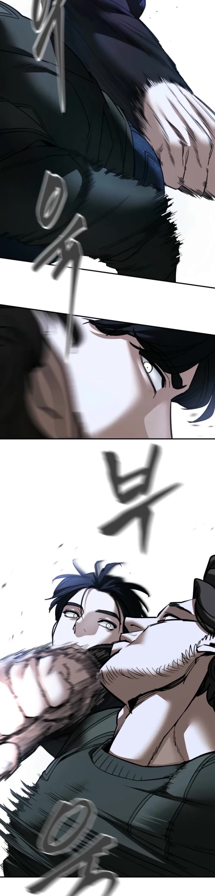 The Bully In-Charge chapter 156 page 63