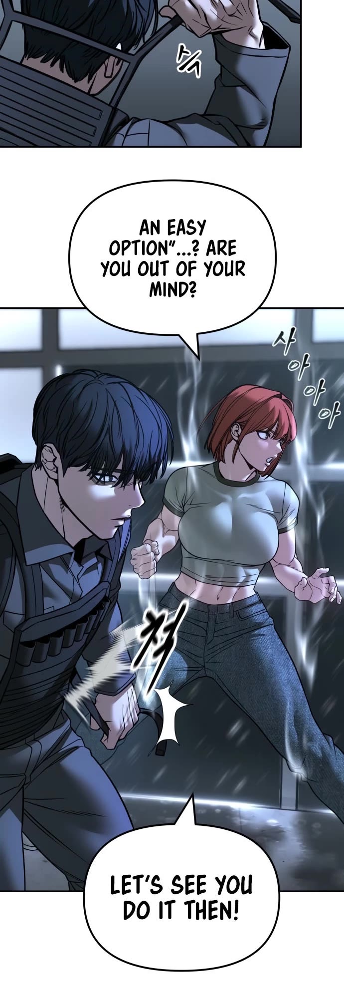 The Bully In-Charge chapter 159 page 10