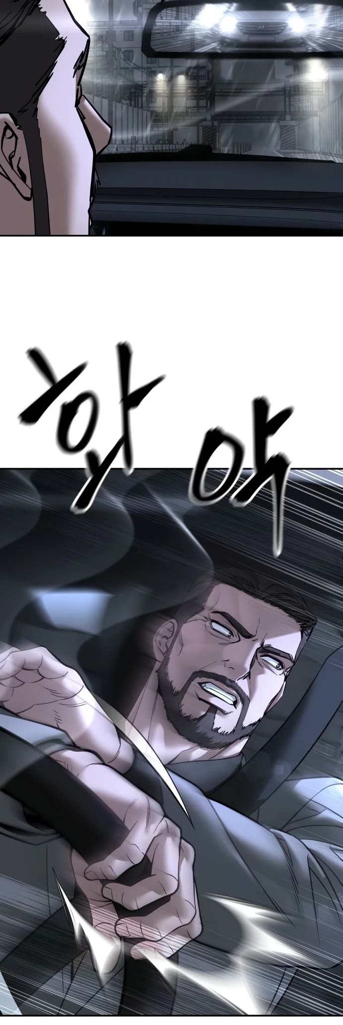 The Bully In-Charge chapter 159 page 15