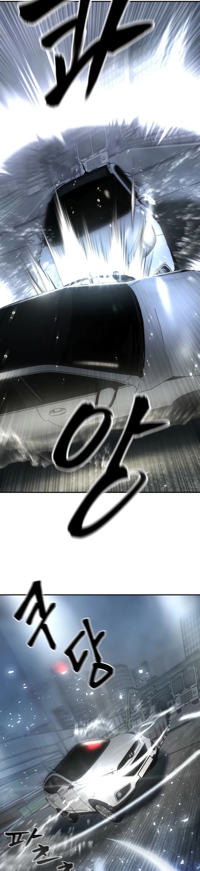 The Bully In-Charge chapter 159 page 18