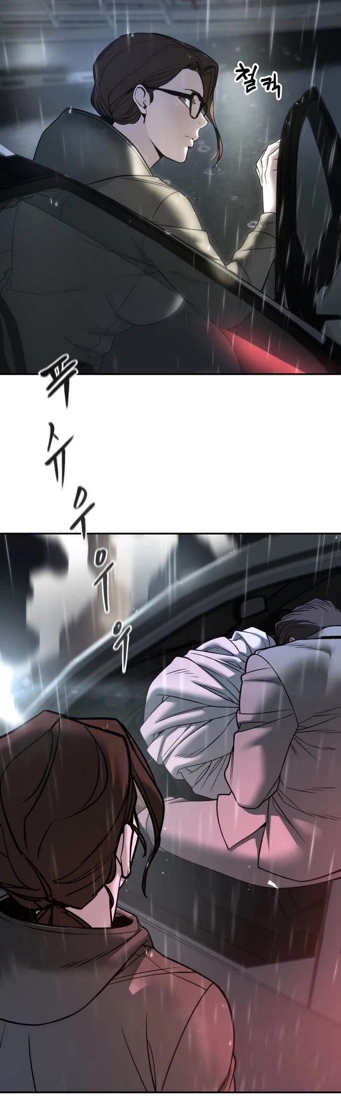 The Bully In-Charge chapter 159 page 20