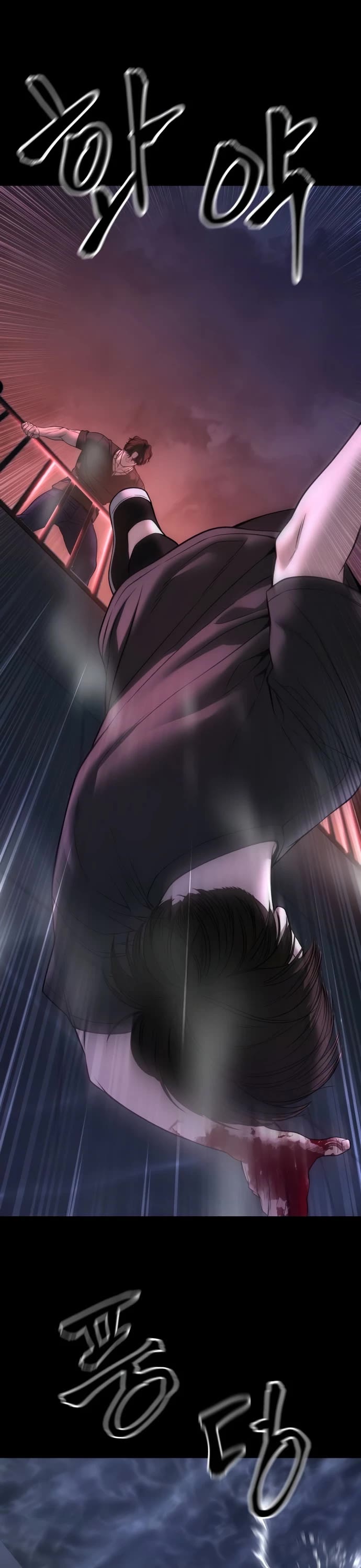 The Bully In-Charge chapter 159 page 46