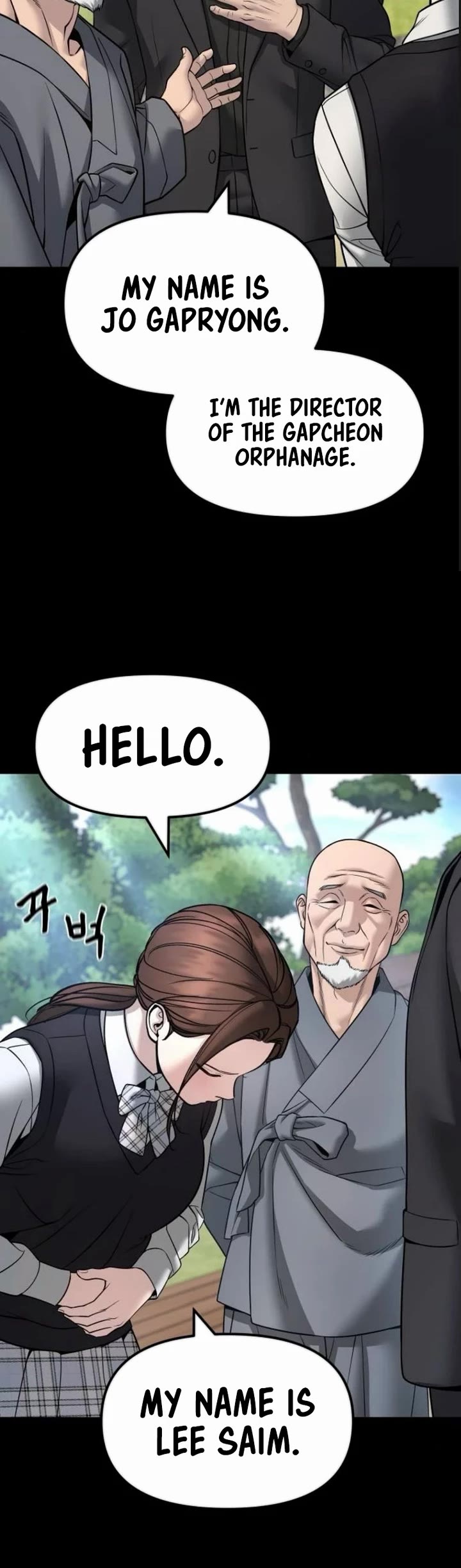 The Bully In-Charge chapter 161 page 13