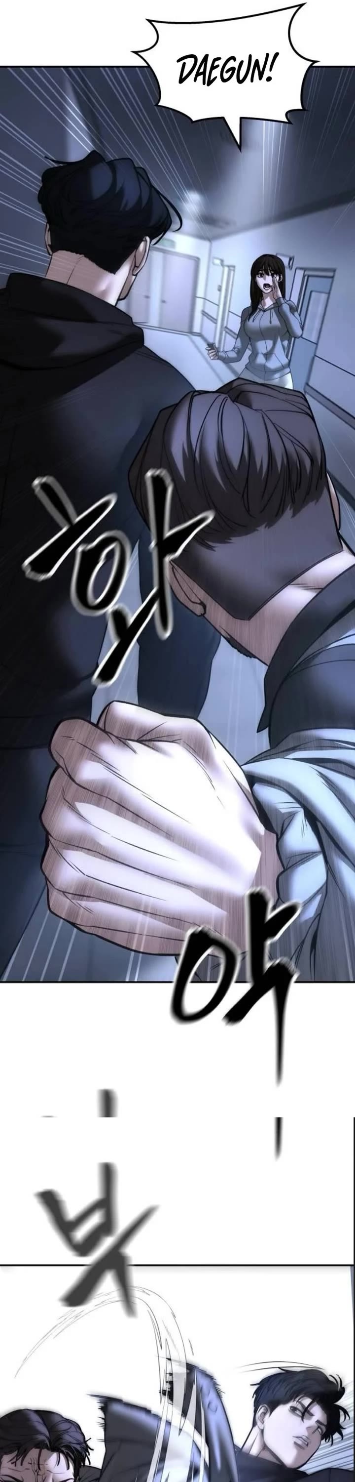 The Bully In-Charge chapter 161 page 46