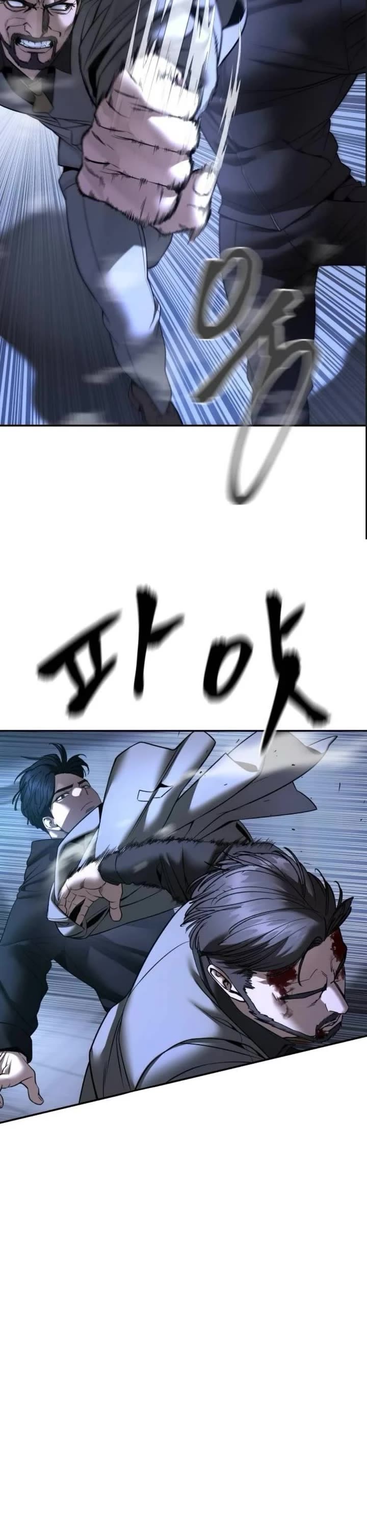 The Bully In-Charge chapter 161 page 47