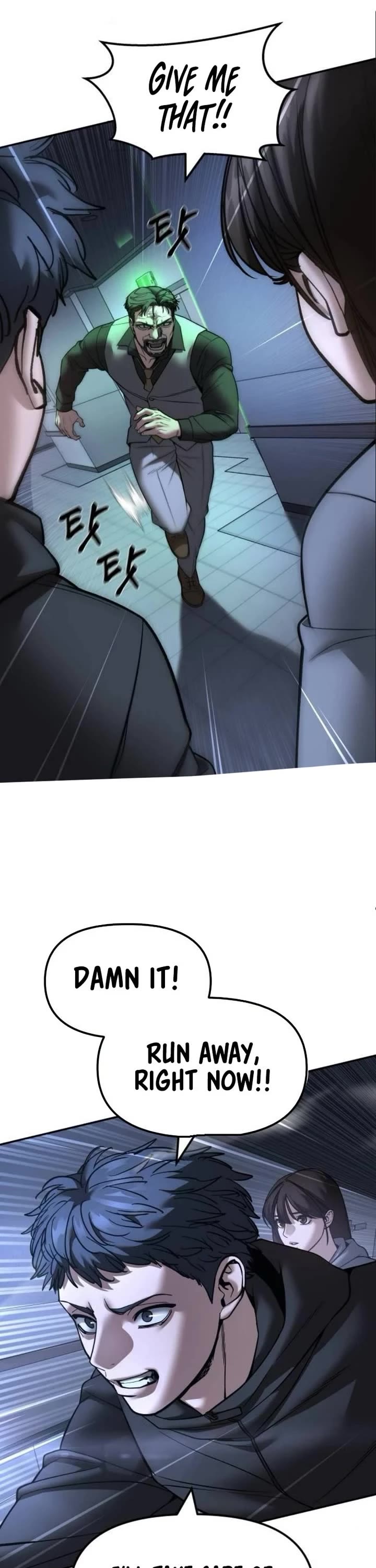 The Bully In-Charge chapter 161 page 48