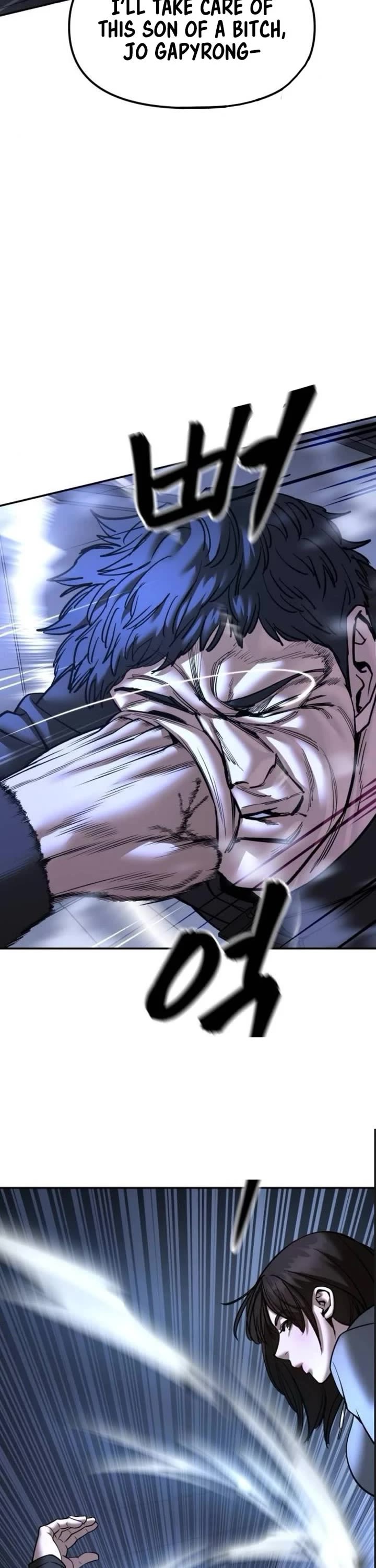 The Bully In-Charge chapter 161 page 49