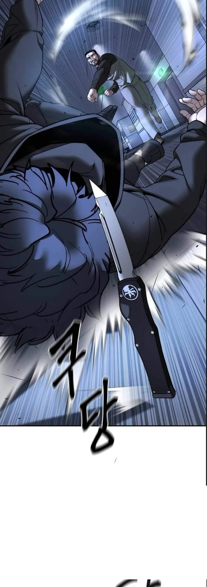 The Bully In-Charge chapter 161 page 50