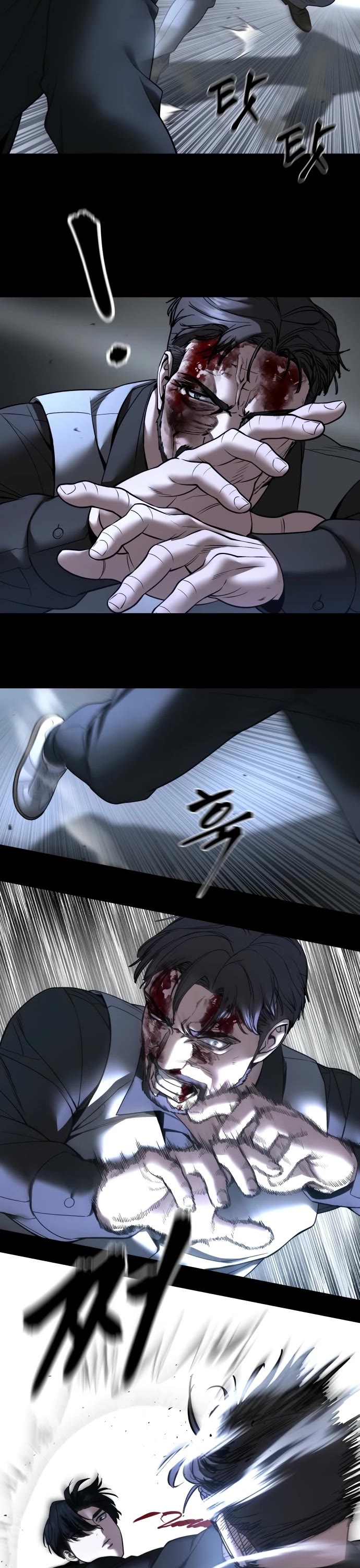 The Bully In-Charge chapter 162 page 62