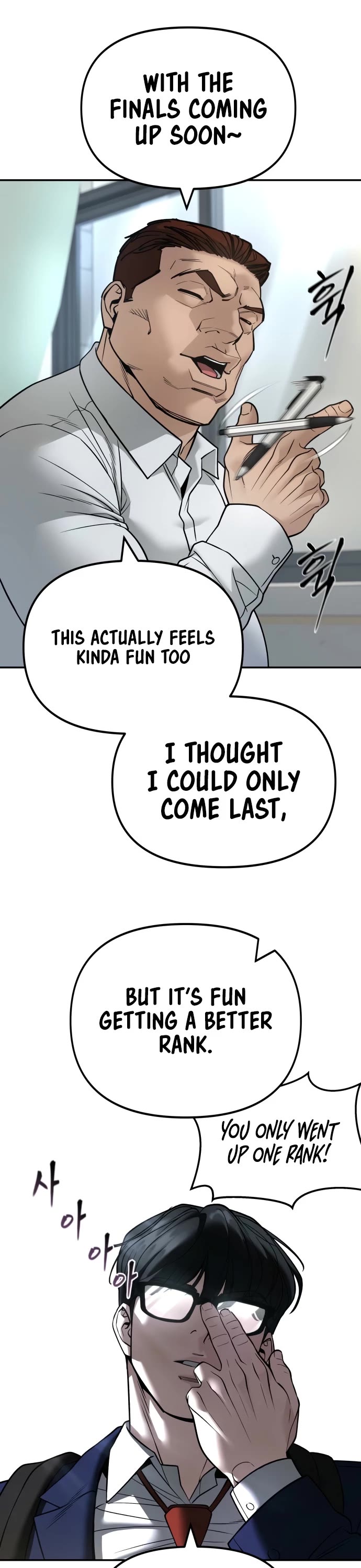 The Bully In-Charge chapter 163 page 40