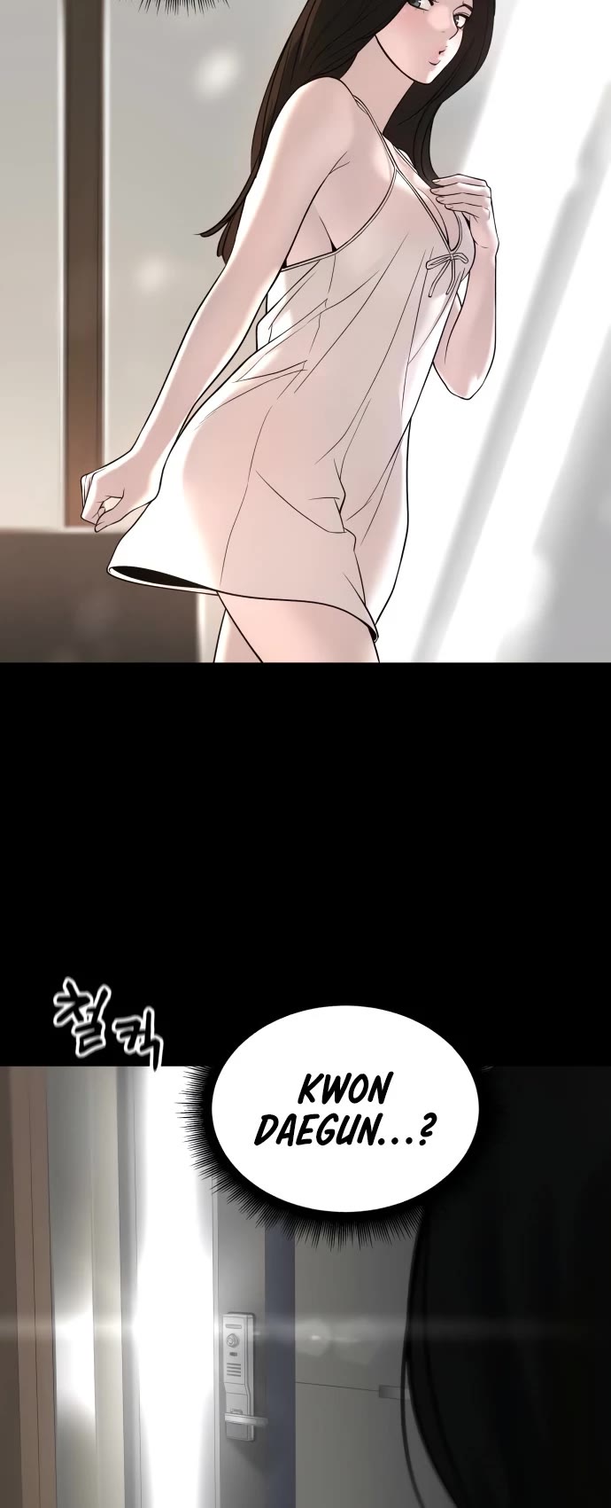 The Bully In-Charge chapter 163 page 48