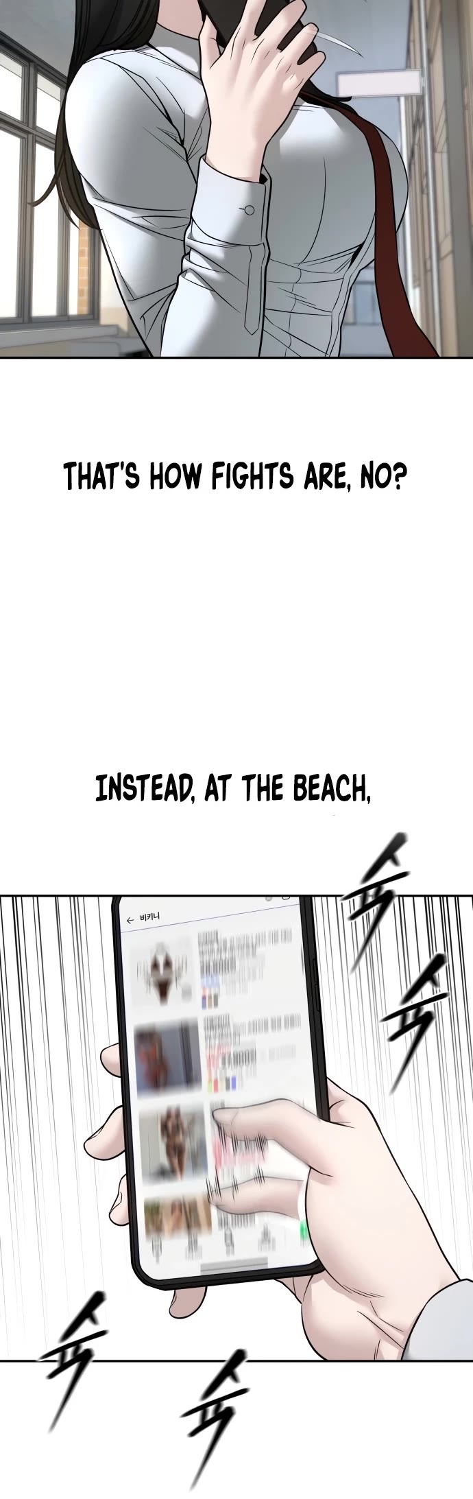 The Bully In-Charge chapter 163 page 64