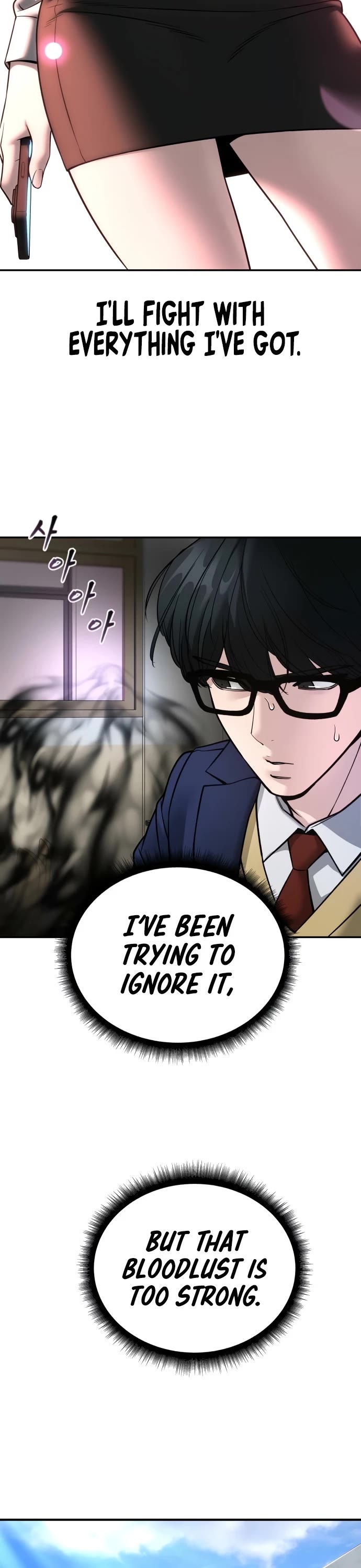 The Bully In-Charge chapter 163 page 66