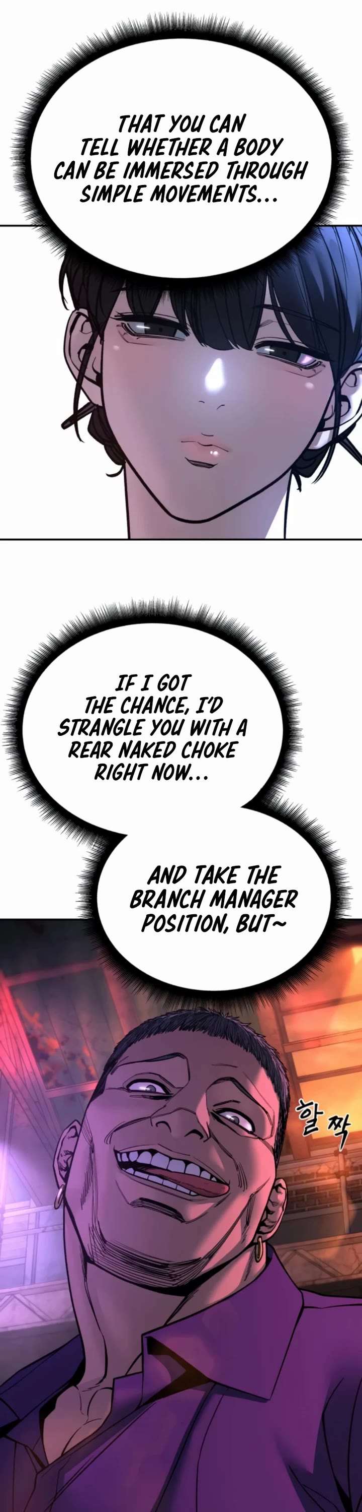 The Bully In-Charge chapter 164 page 12