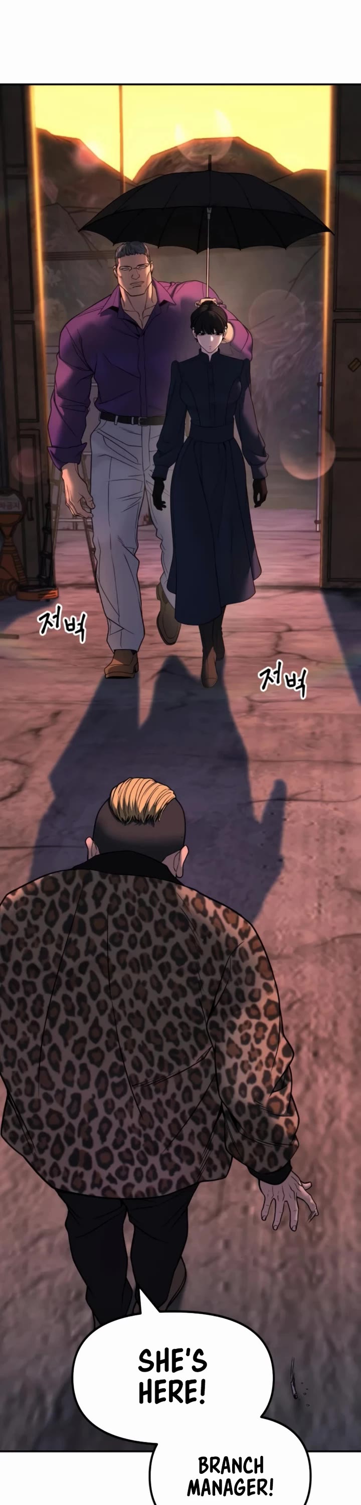 The Bully In-Charge chapter 164 page 3