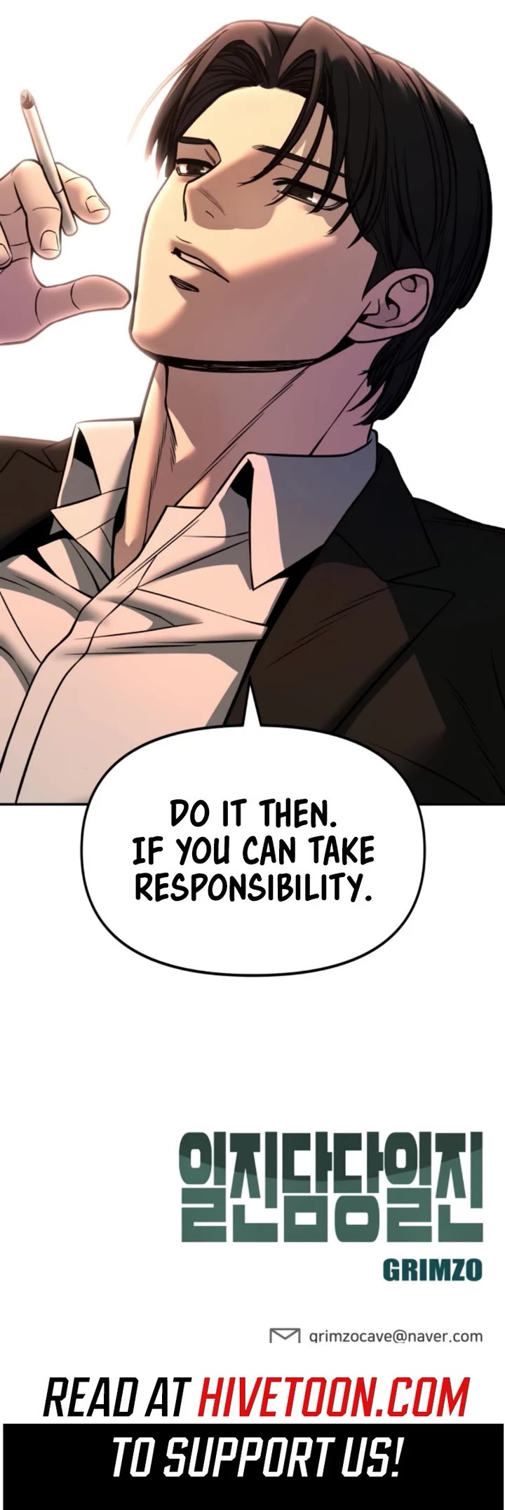 The Bully In-Charge chapter 164 page 70