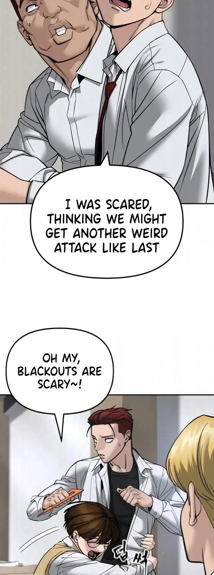 The Bully In-Charge chapter 165 page 6