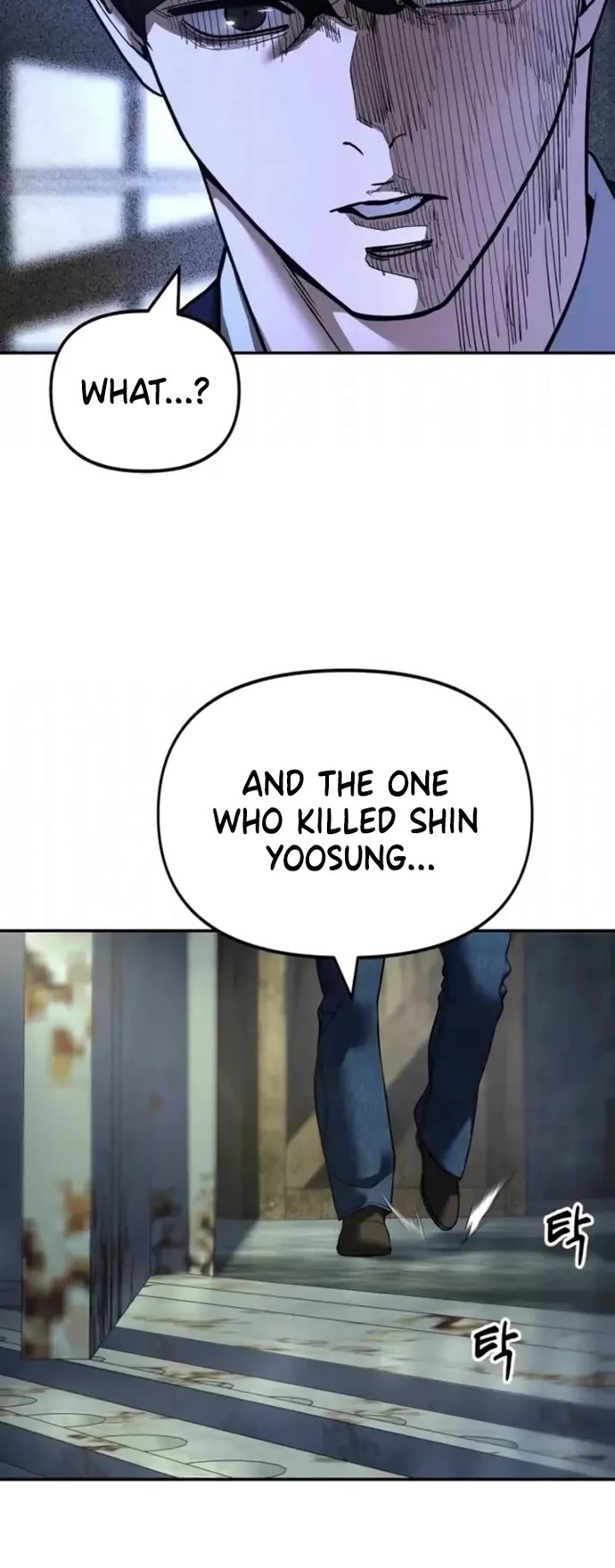 The Bully In-Charge chapter 166 page 41