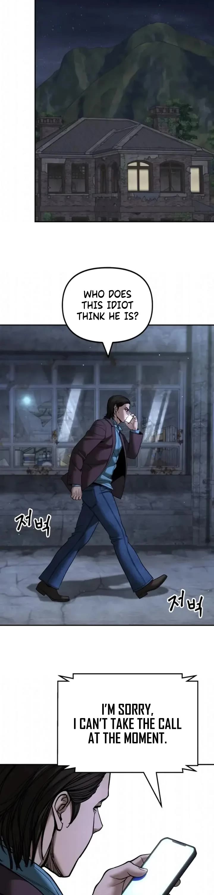 The Bully In-Charge chapter 167 page 34