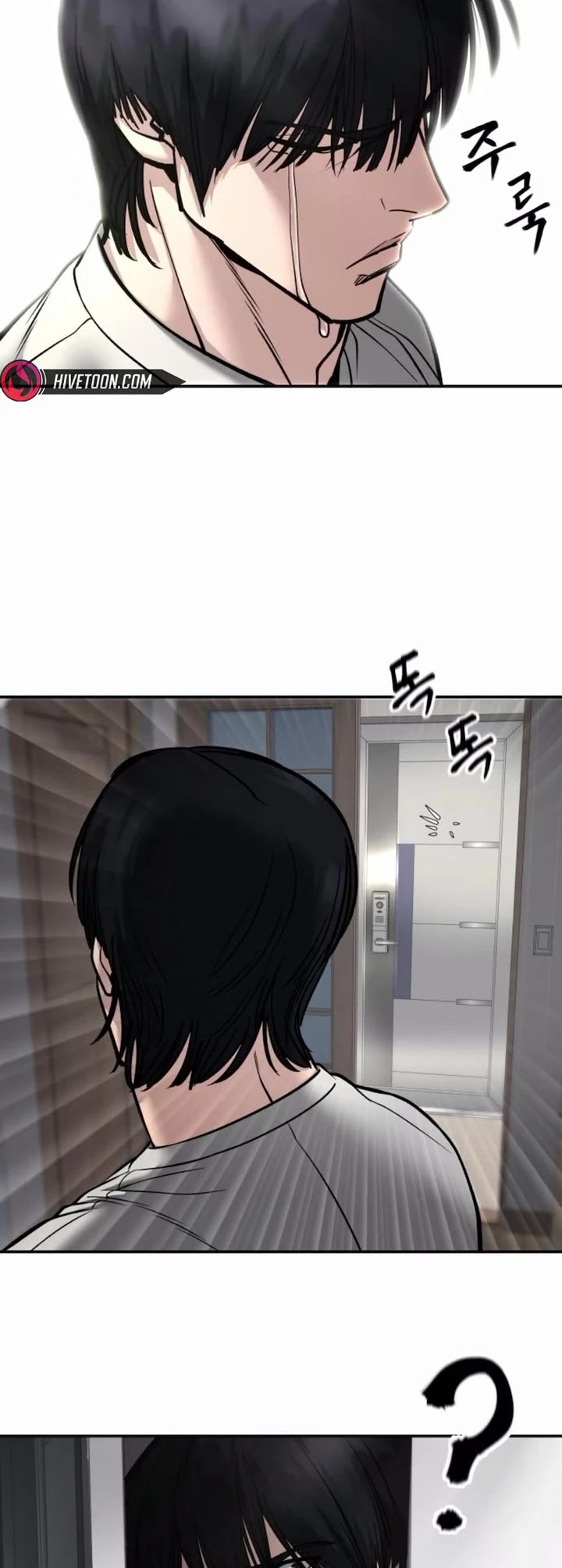 The Bully In-Charge chapter 168 page 39