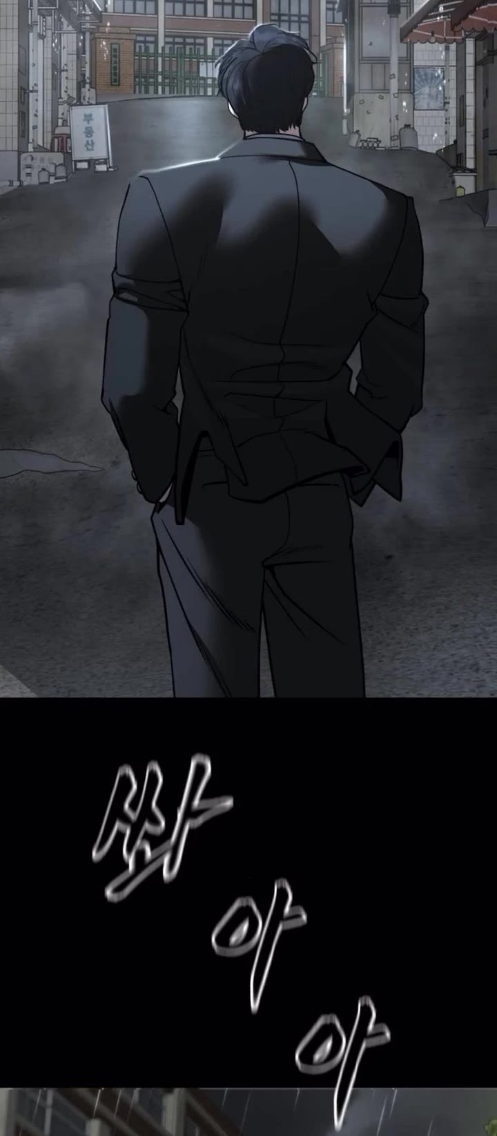 The Bully In-Charge chapter 168 page 75