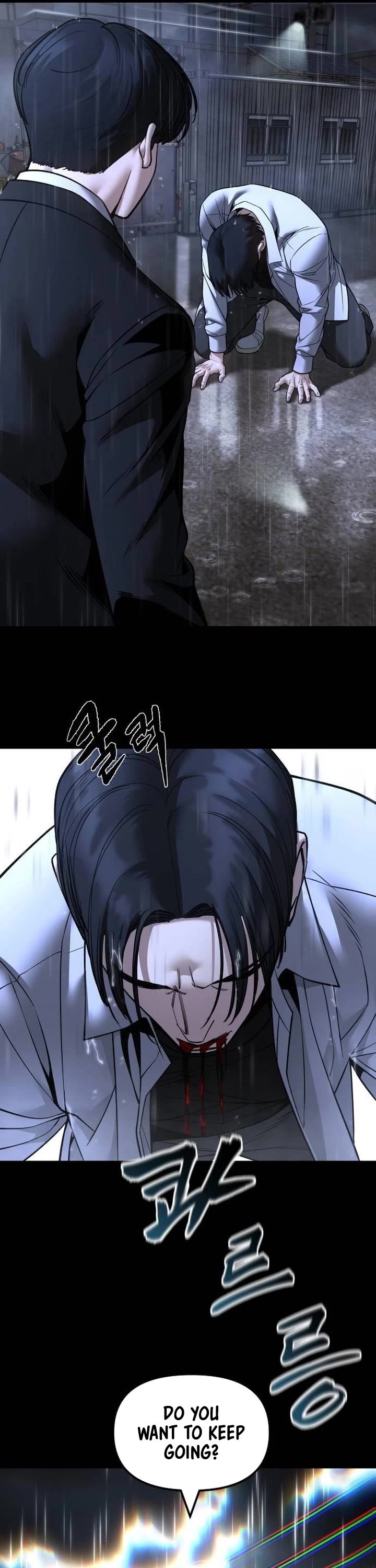 The Bully In-Charge chapter 169 page 9