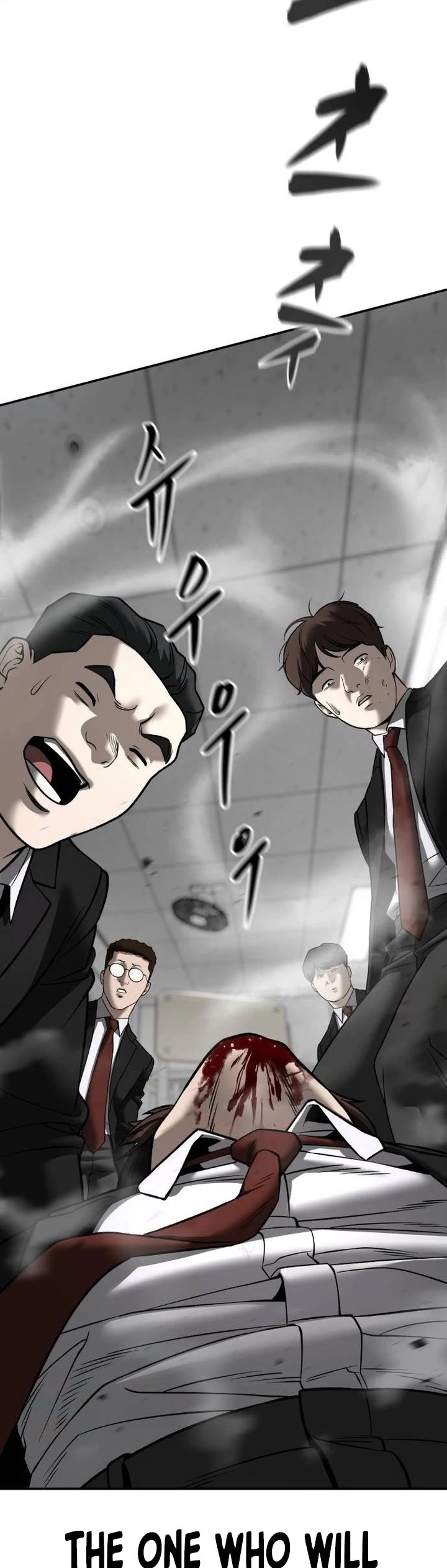 The Bully In-Charge chapter 170 page 73