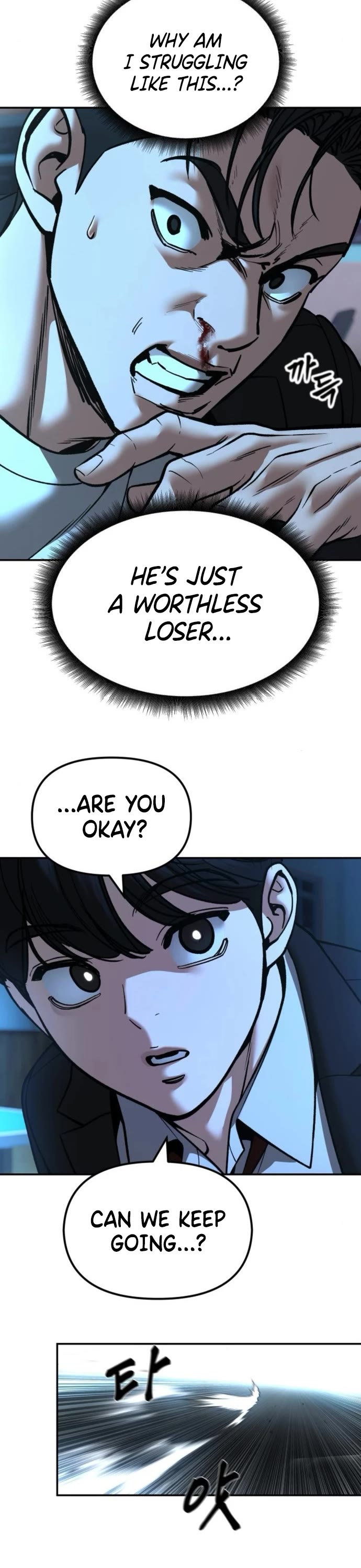 The Bully In-Charge chapter 174 page 36