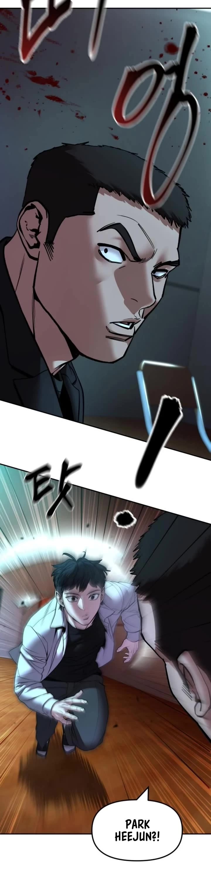 The Bully In-Charge chapter 175 page 37