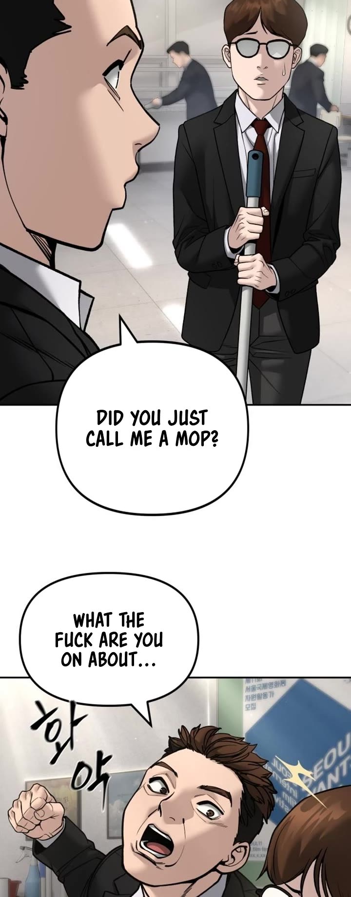 The Bully In-Charge chapter 176 page 16