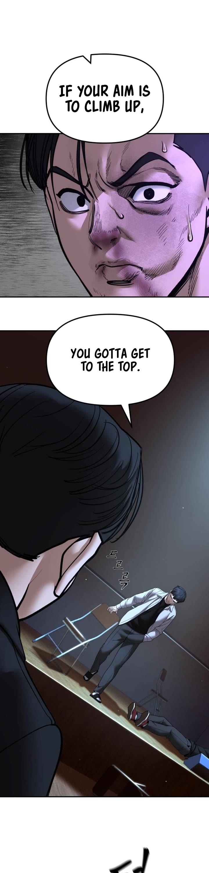 The Bully In-Charge chapter 176 page 4