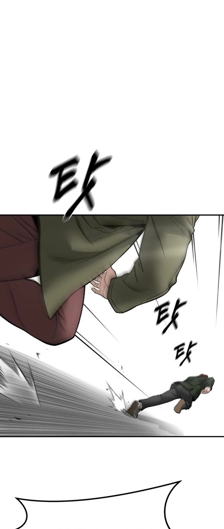 The Bully In-Charge chapter 176 page 43