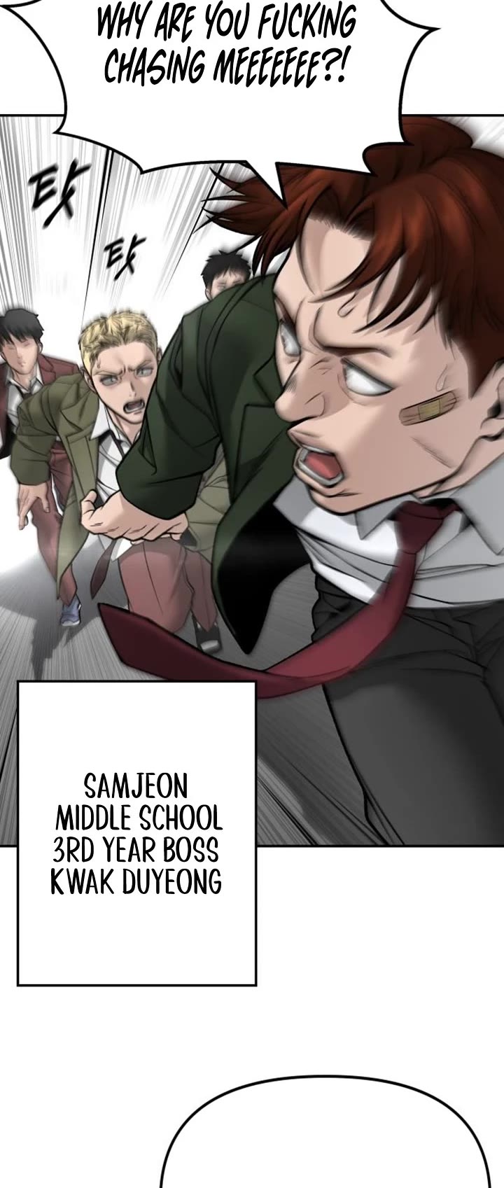 The Bully In-Charge chapter 176 page 44