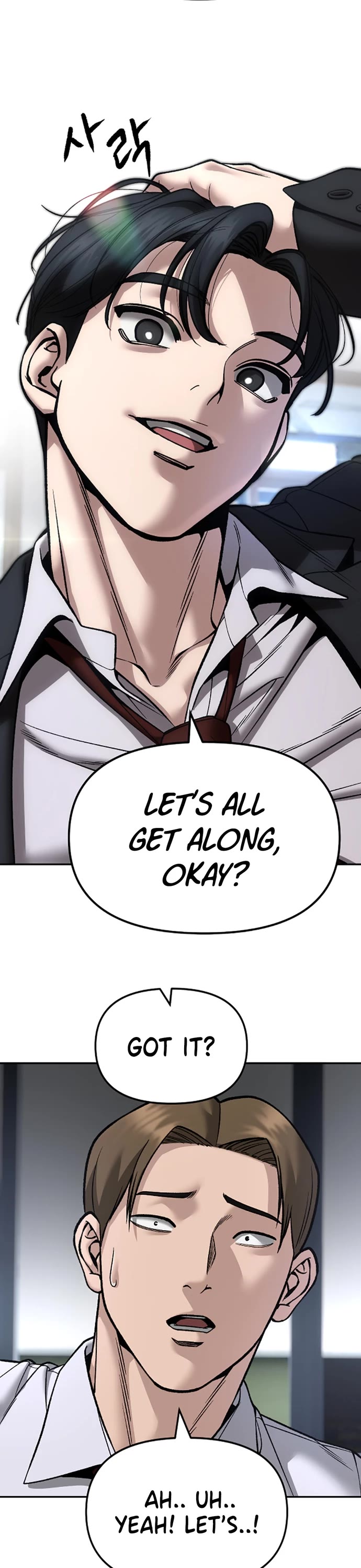 The Bully In-Charge chapter 177 page 34