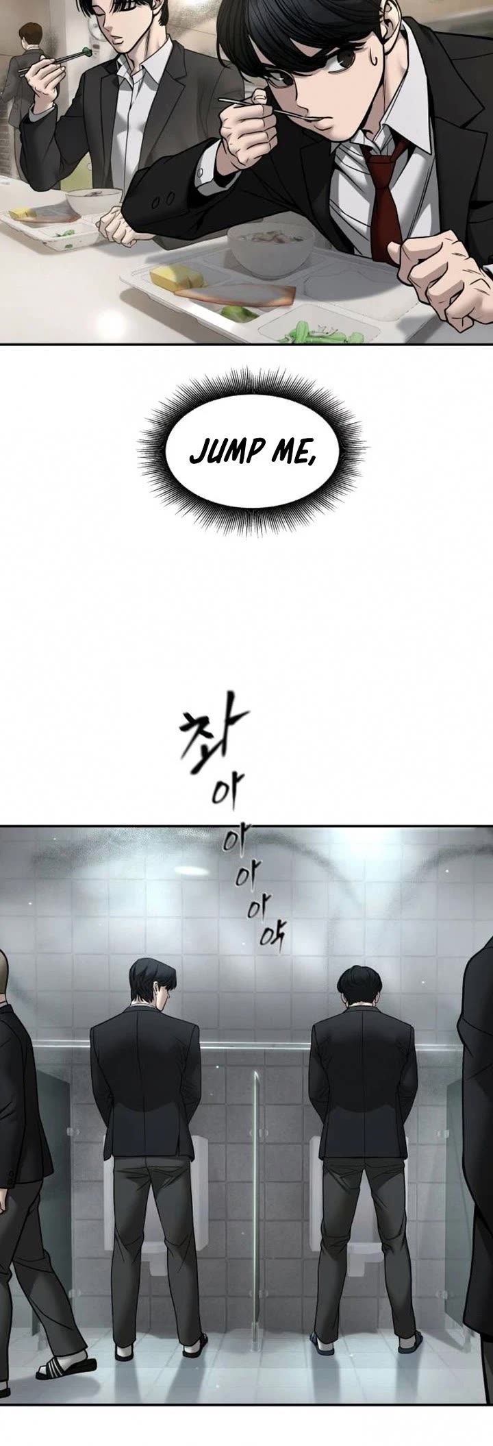 The Bully In-Charge chapter 181 page 44